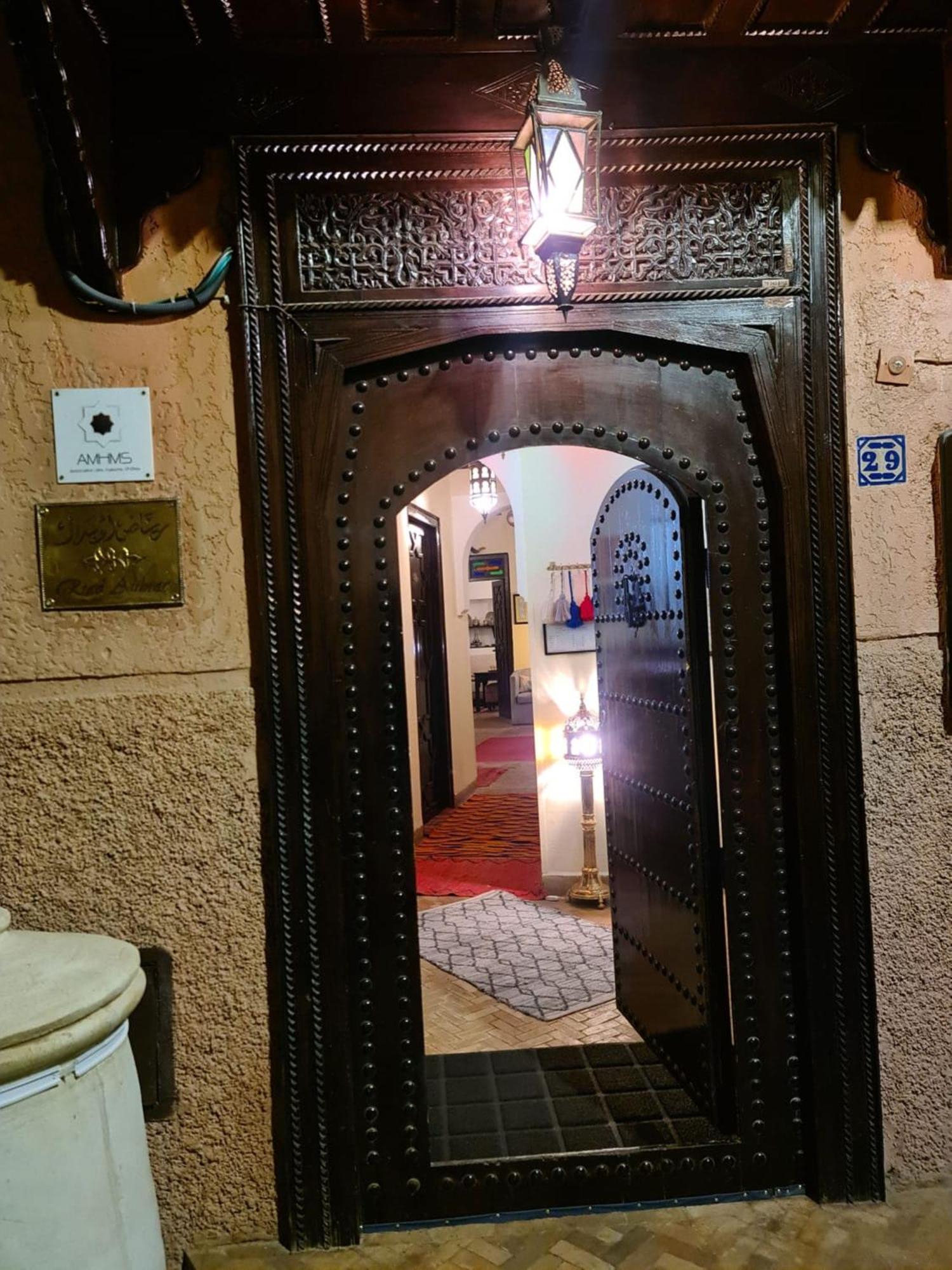 Aubrac Marrakesch